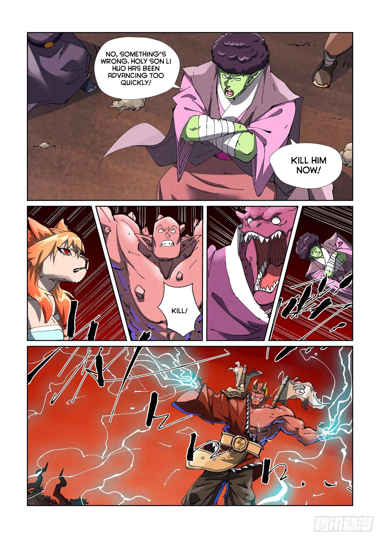 Tales of Demons and Gods Chapter 488.5 9